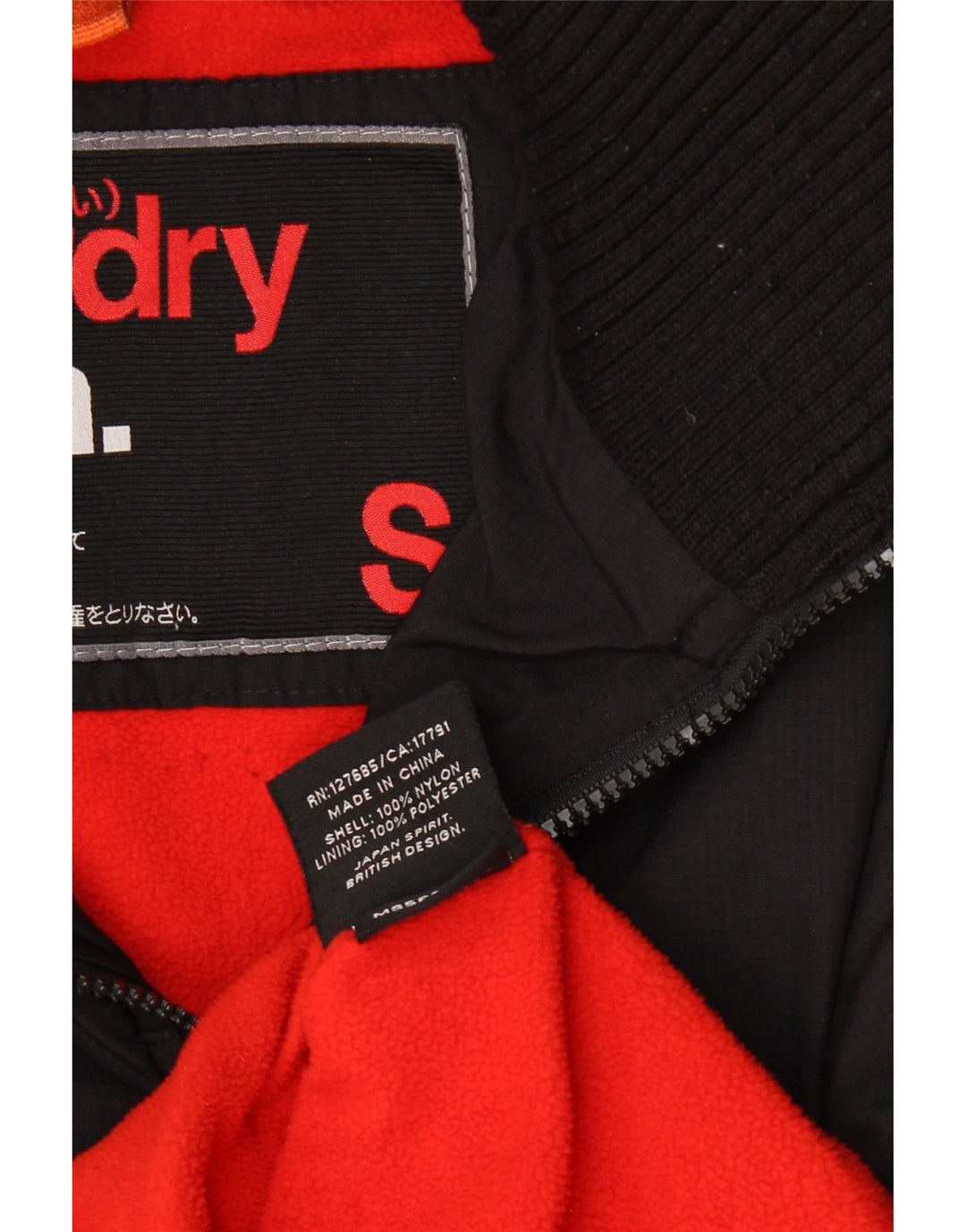 Jachetă Windbreaker cu glugă pentru bărbați Superdry UK 36 Nylon negru mic