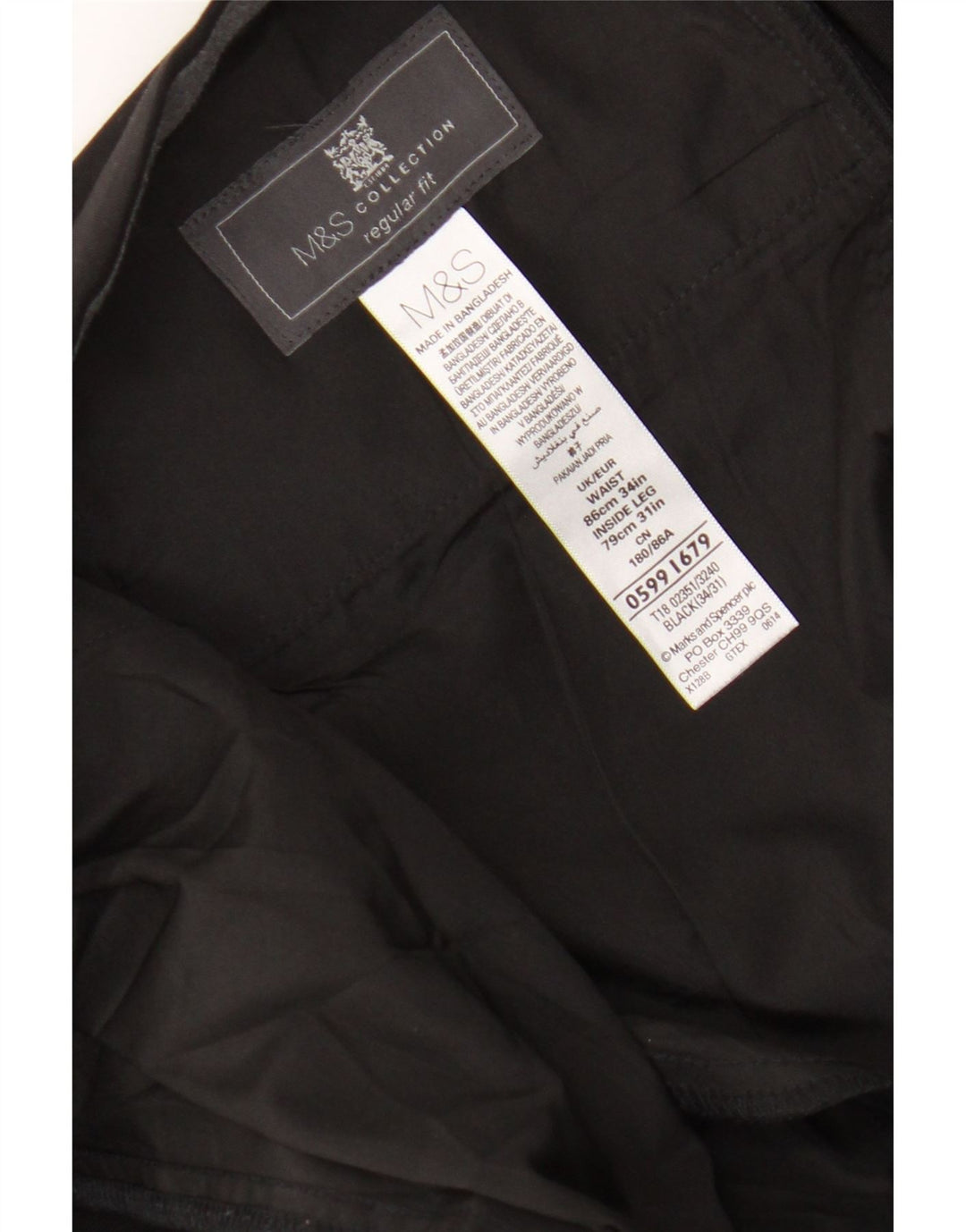 Pantaloni de costum pentru bărbați Marks & Spencer, cu ajustare normală, L34 L27, poliester negru
