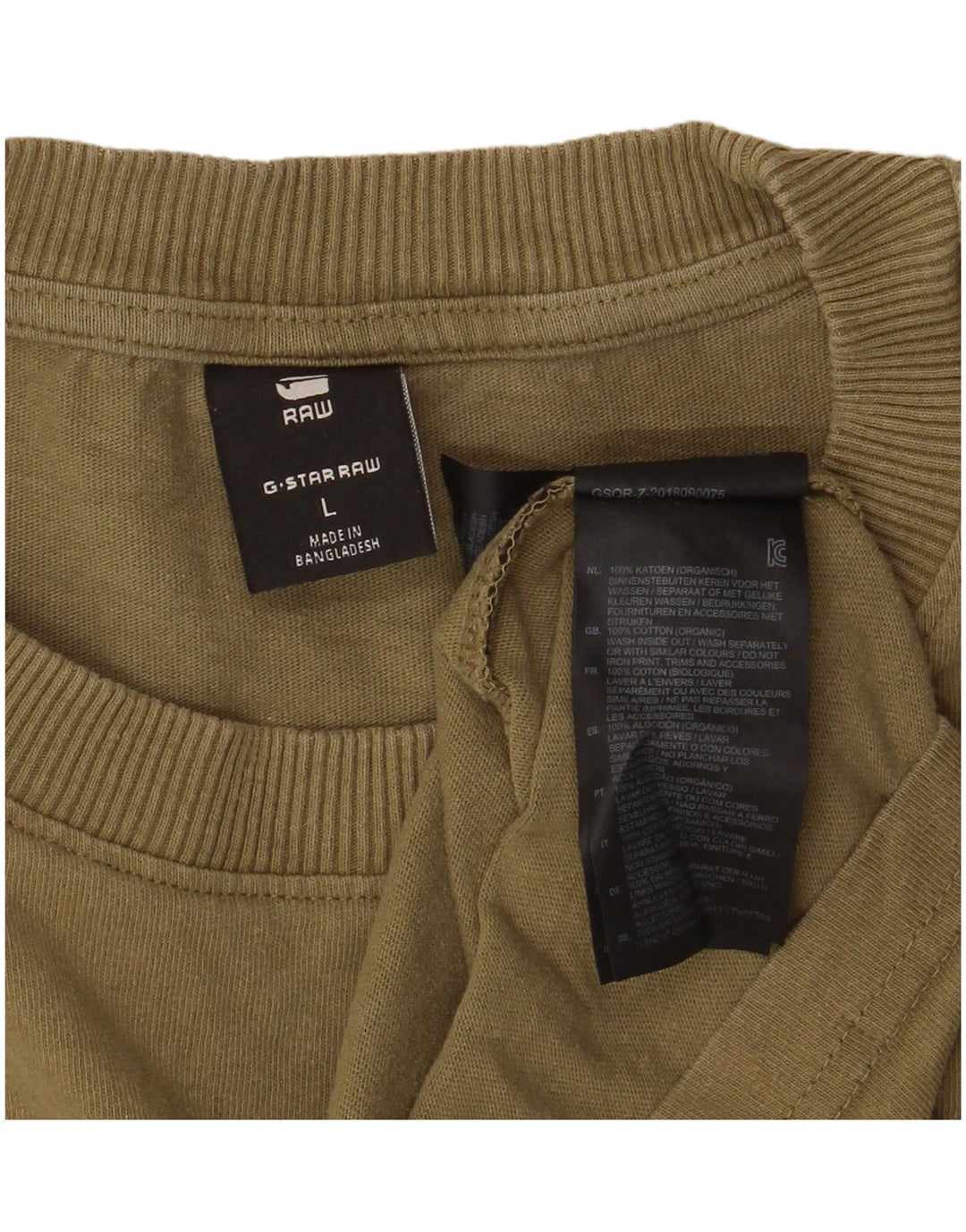 Tricou pentru bărbați G-Star Top mare din bumbac kaki