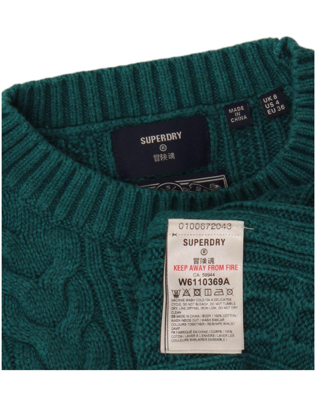 SUPERDRY Pulover Crop Oversized Crew Deck Pulover UK 8 Mic Verde