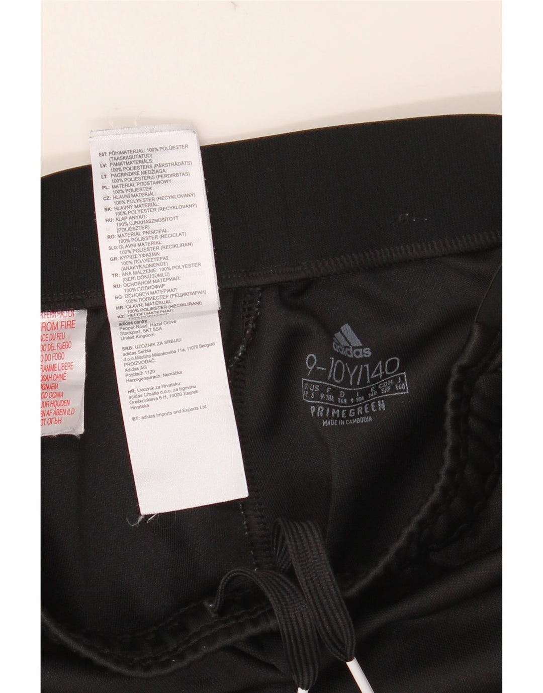 Pantaloni de trening ADIDAS Aeroready pentru baieti 9-10 ani poliester negru