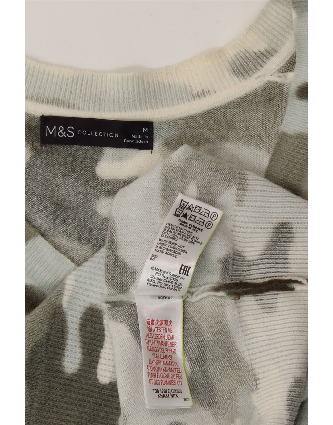 Pulover pentru femei Marks & Spencer cu decolteu în V UK 14 Medium Multicolor