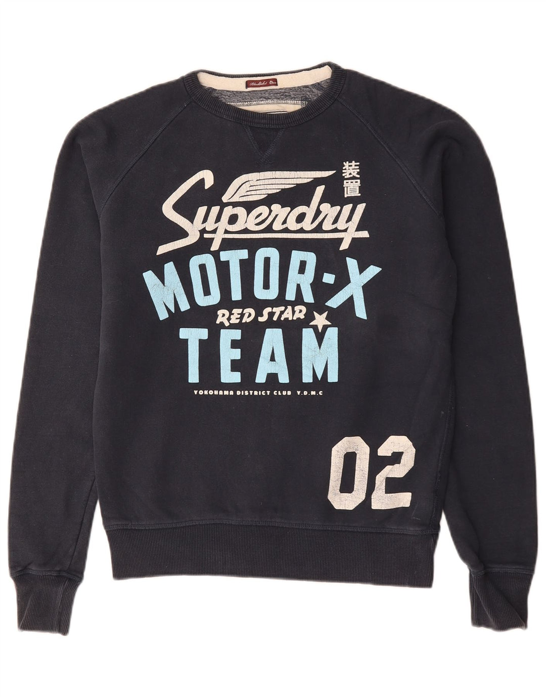 Hanorac grafic pentru bărbați Superdry Pulover mediu din bumbac bleumarin
