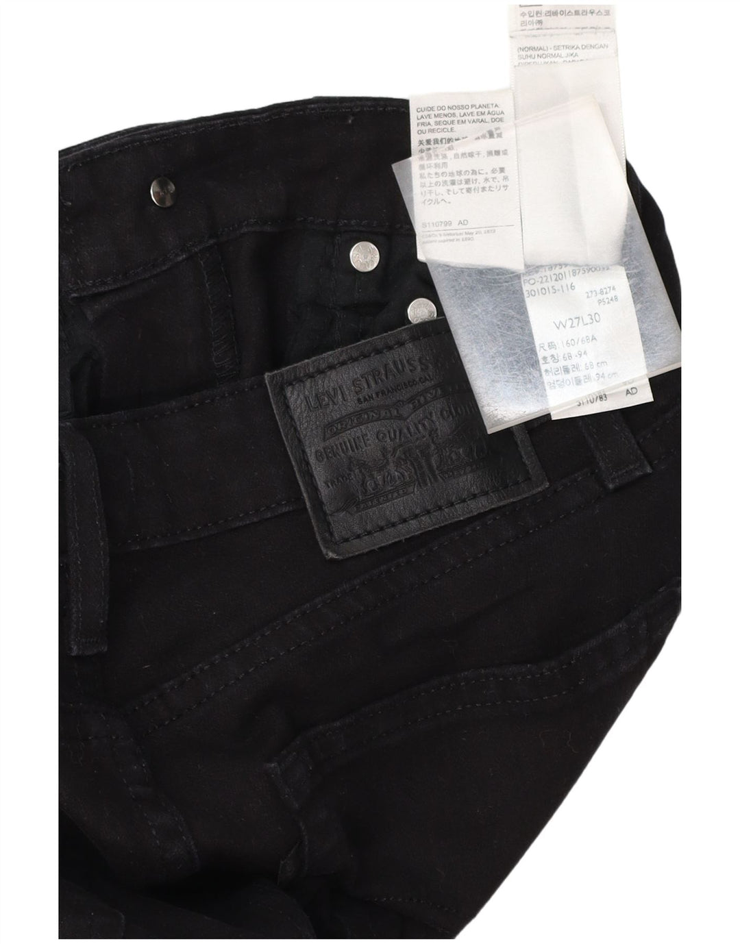 Blugi bootcut cu talie mare LEVI'S 725, W27 L30, bumbac negru