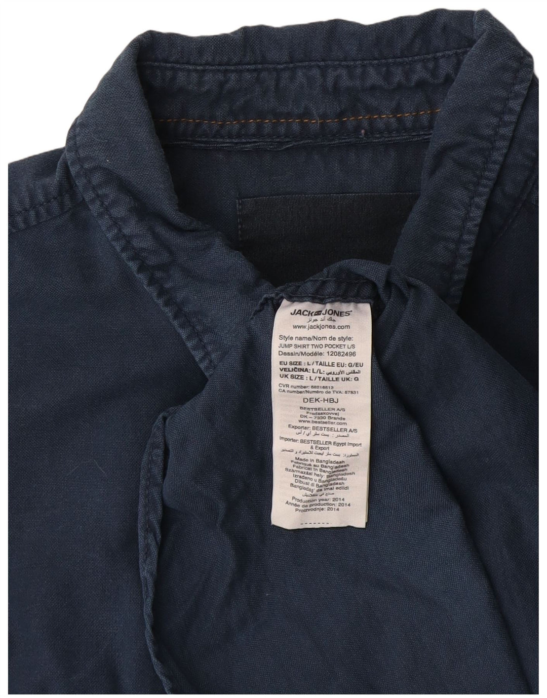 Cămașă Jack & Jones pentru bărbați, mare, albastru, bumbac