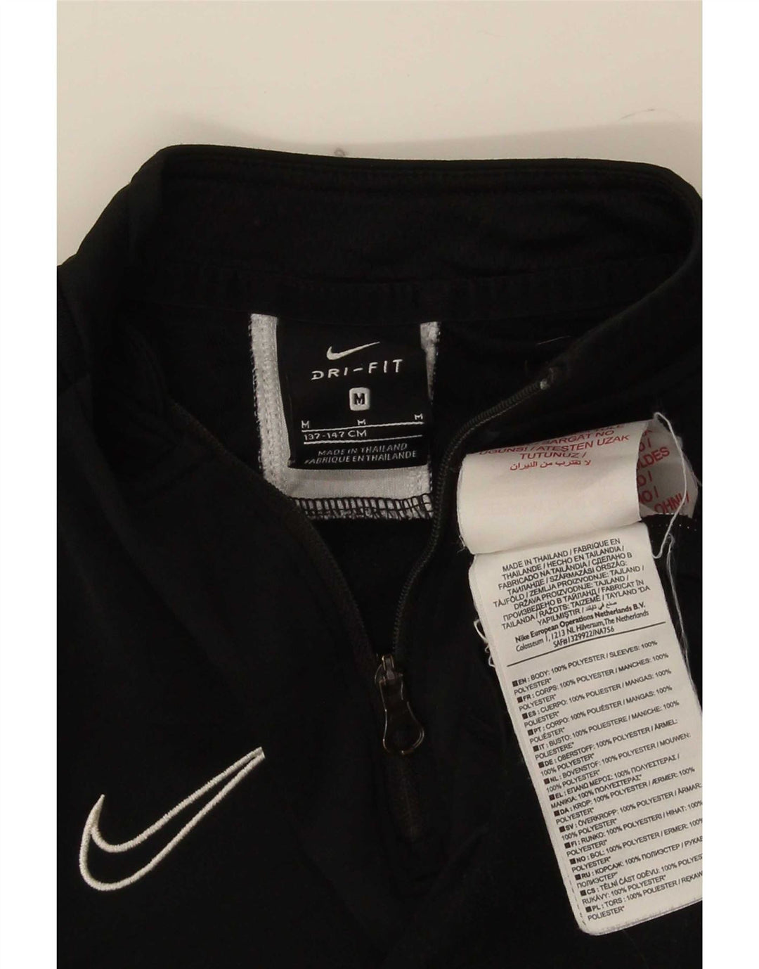 Jachetă de trening Nike Dri Fit Zip Neck pentru băieți 10-11 ani Negru mediu