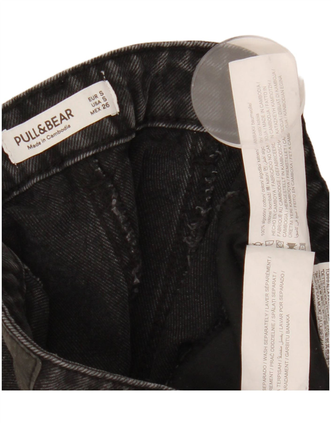 PULL & BEAR Fusta de denim învechită pentru femei Mic W26 bumbac negru
