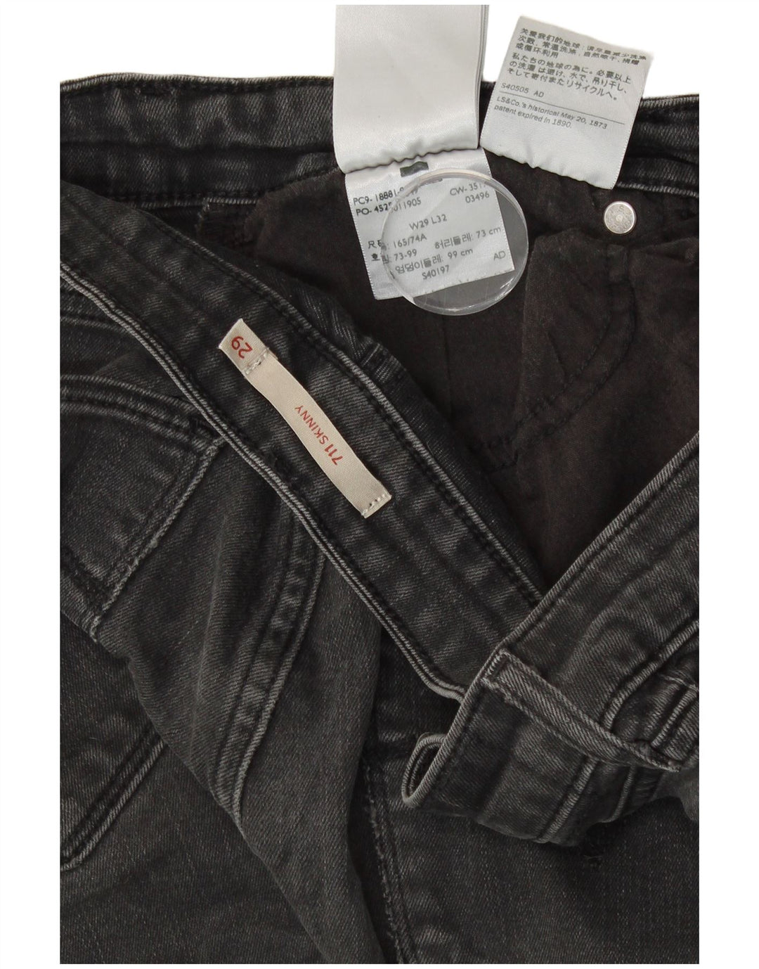 Blugi skinny 711 pentru femei LEVI'S W29 L32 bumbac gri
