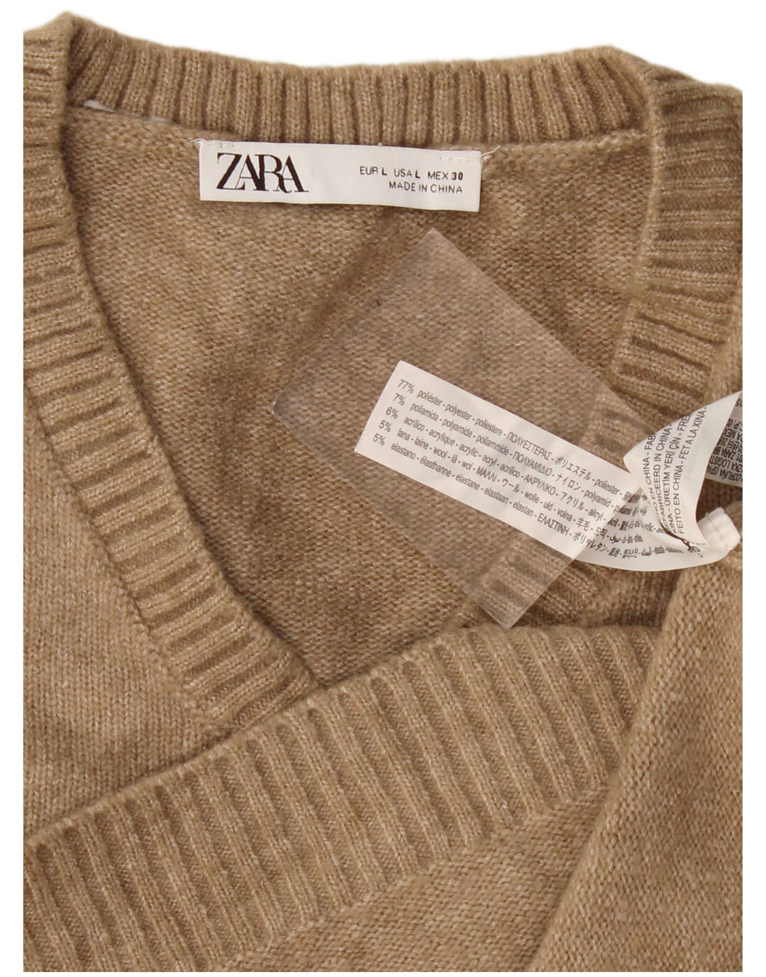 Zara femei Crop Vest Tank Top UK 16 Mare Bej Poliester