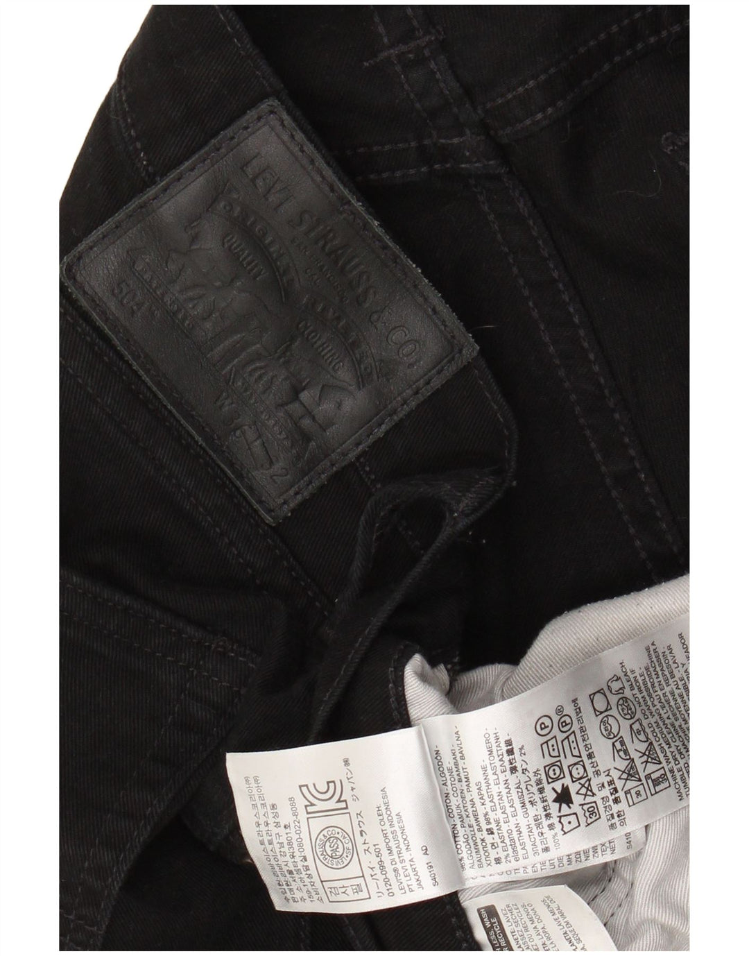 LEVI'S Blugi 504 drepti pentru bărbați W36 L32 bumbac negru