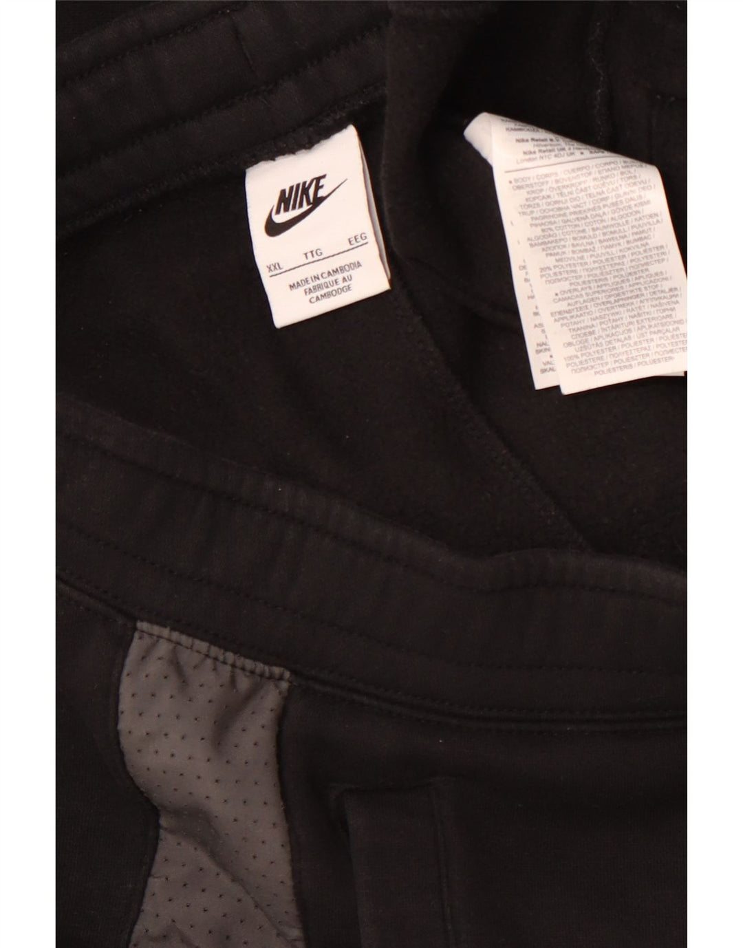 Pantaloni de trening pentru bărbați NIKE Pantaloni de jogging 2XL, bumbac color bloc negru
