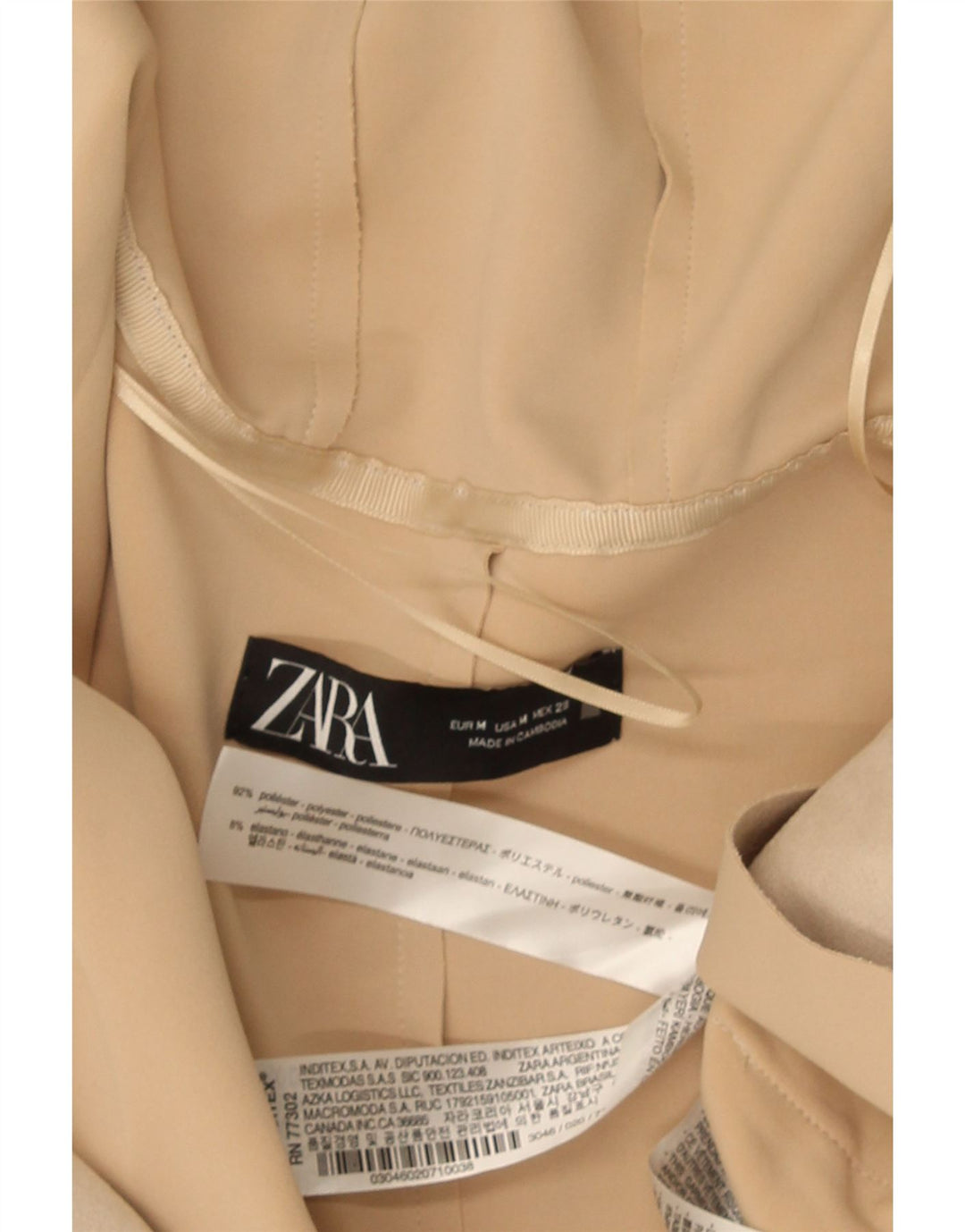 Pardesiu cu glugă pentru femei Zara UK 14 Medium Bej Poliester
