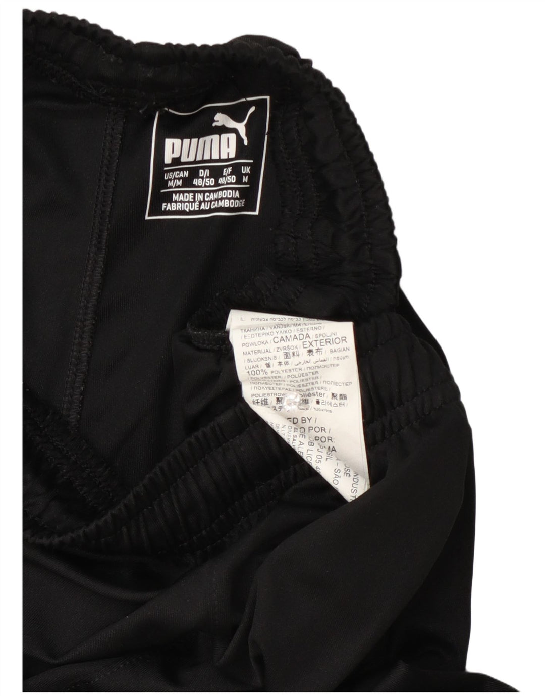 Pantaloni scurți sport Puma pentru bărbați, poliester mediu negru
