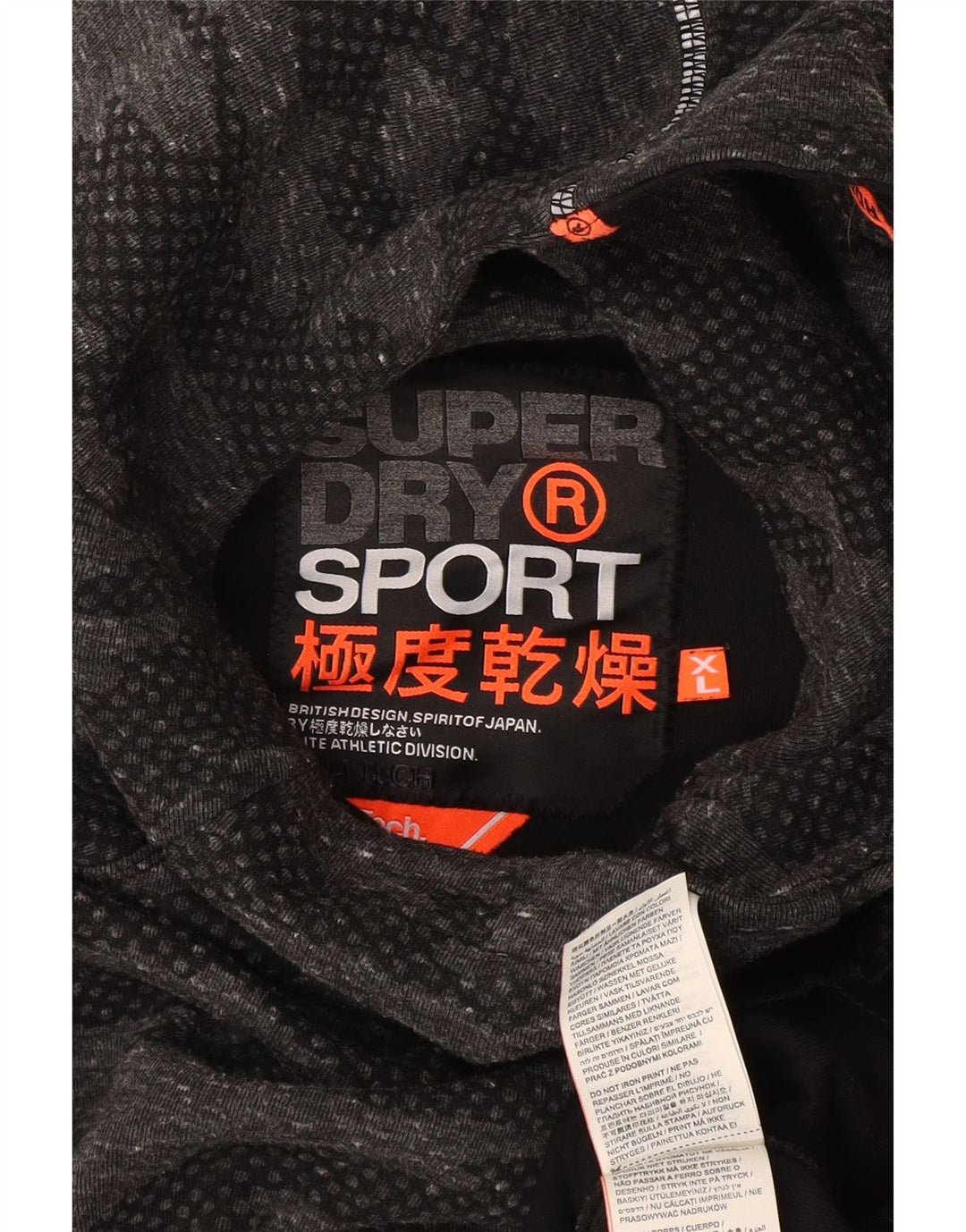 Trening complet cu grafic Superdry pentru femei UK 18 XL poliester camuflaj gri