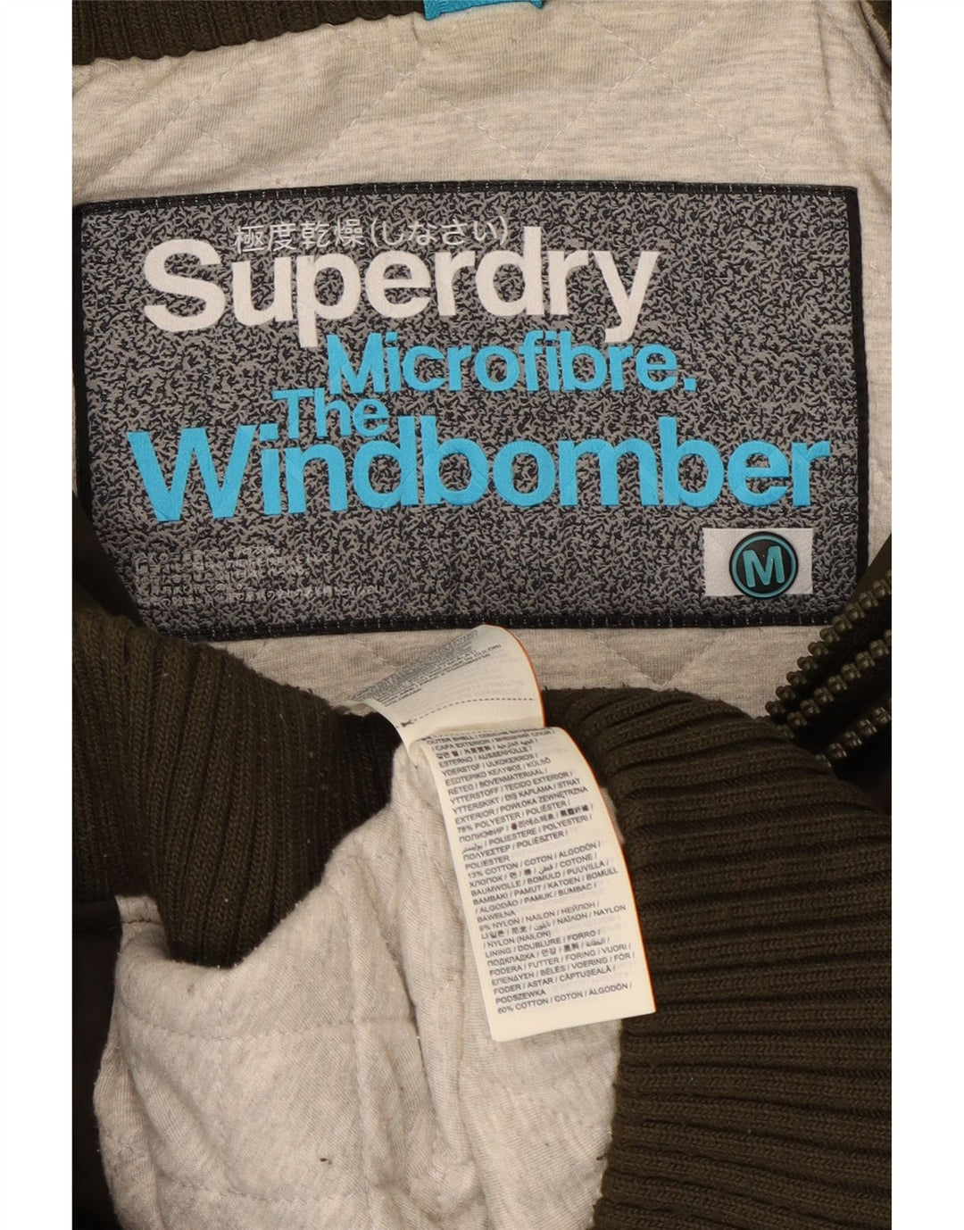 Jachetă de vânt cu glugă The Windbomber Superdry pentru bărbați, UK 38, maro mediu
