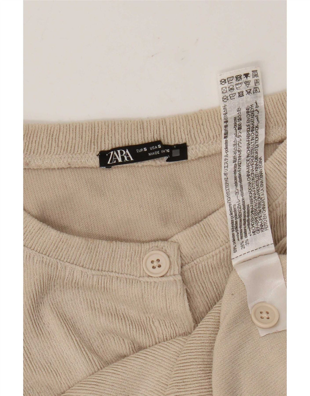Pulover cardigan pentru femei Zara UK 10 Mic Bej Poliester