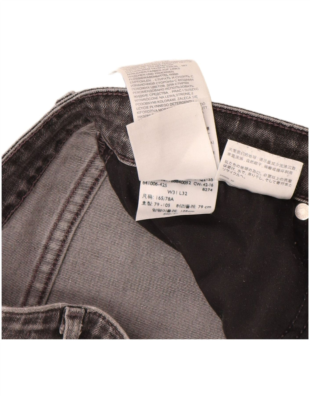 Blugi Levi's 712 Slim pentru femei W31 L32 bumbac gri