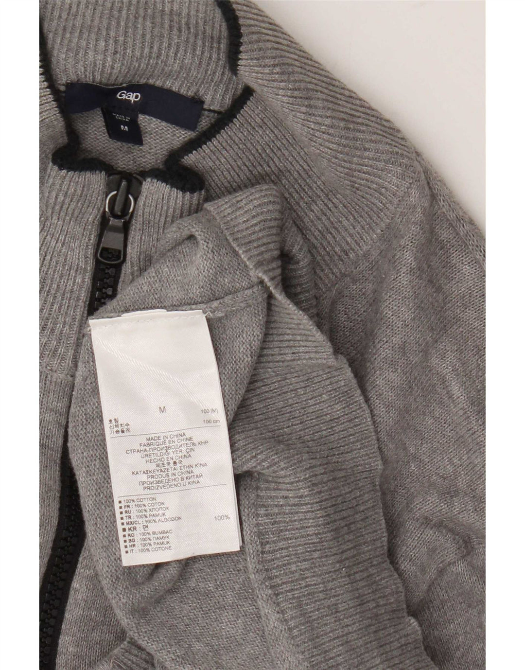 Pulover cardigan pentru bărbați Gap, bumbac, gri mediu