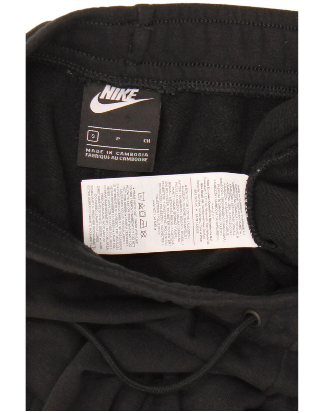 Pantaloni de trening pentru femei NIKE Pantaloni de jogging UK 10 Bumbac negru mic