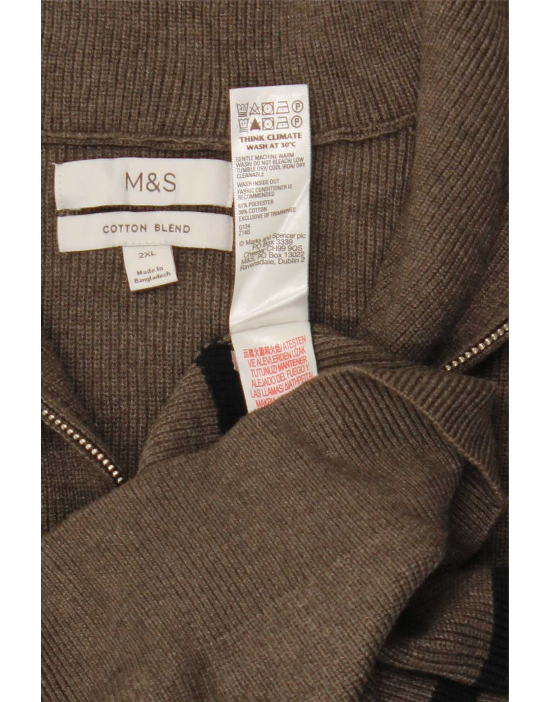 Pulover pentru bărbați Marks & Spencer, cu fermoar și gât, poliester cu dungi gri 2XL