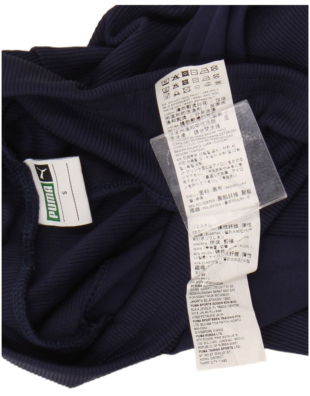 Leggings pentru femei Puma UK 10 Small, bleumarin, poliester color bloc