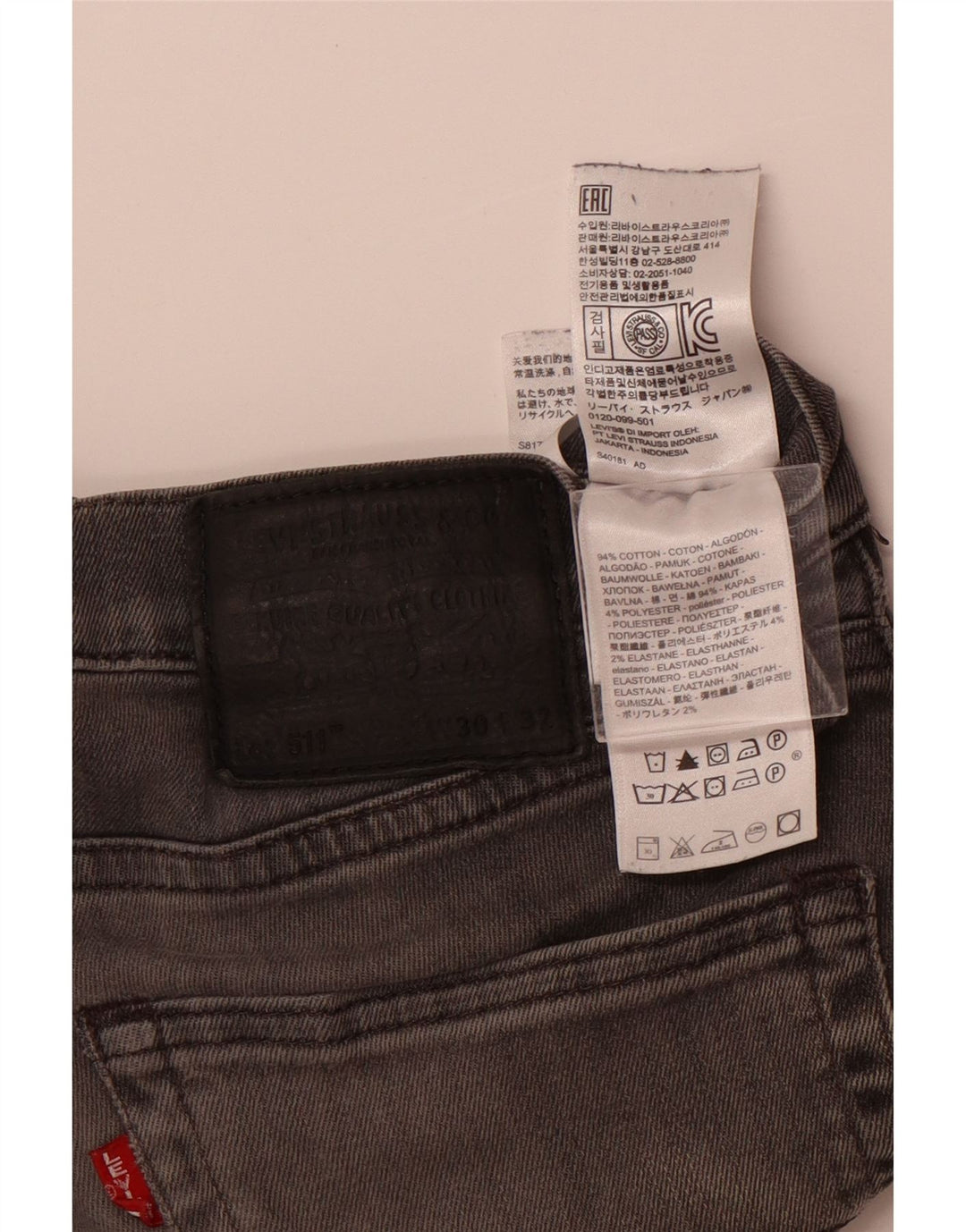 Blugi Levi's 511 Slim pentru bărbați W30 L32 bumbac gri