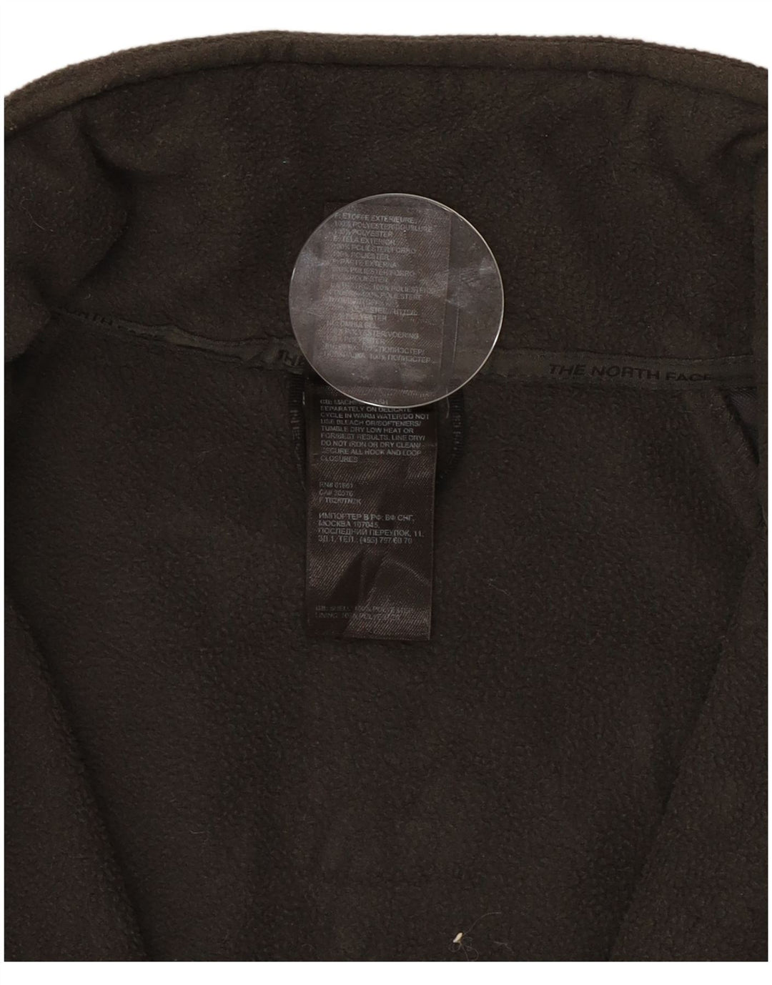 Jachetă polară pentru bărbați The North Face UK 36 Small Gri Poliester