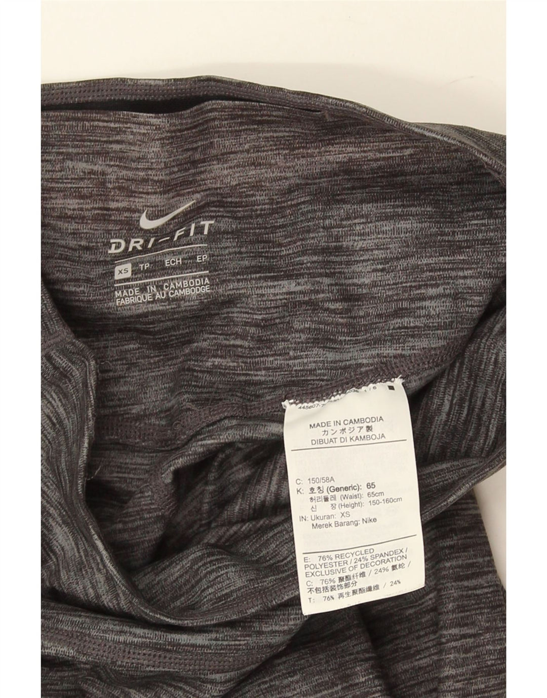 Leggings Nike Dri Fit pentru femei UK 4 XS Gri poliester cu pături