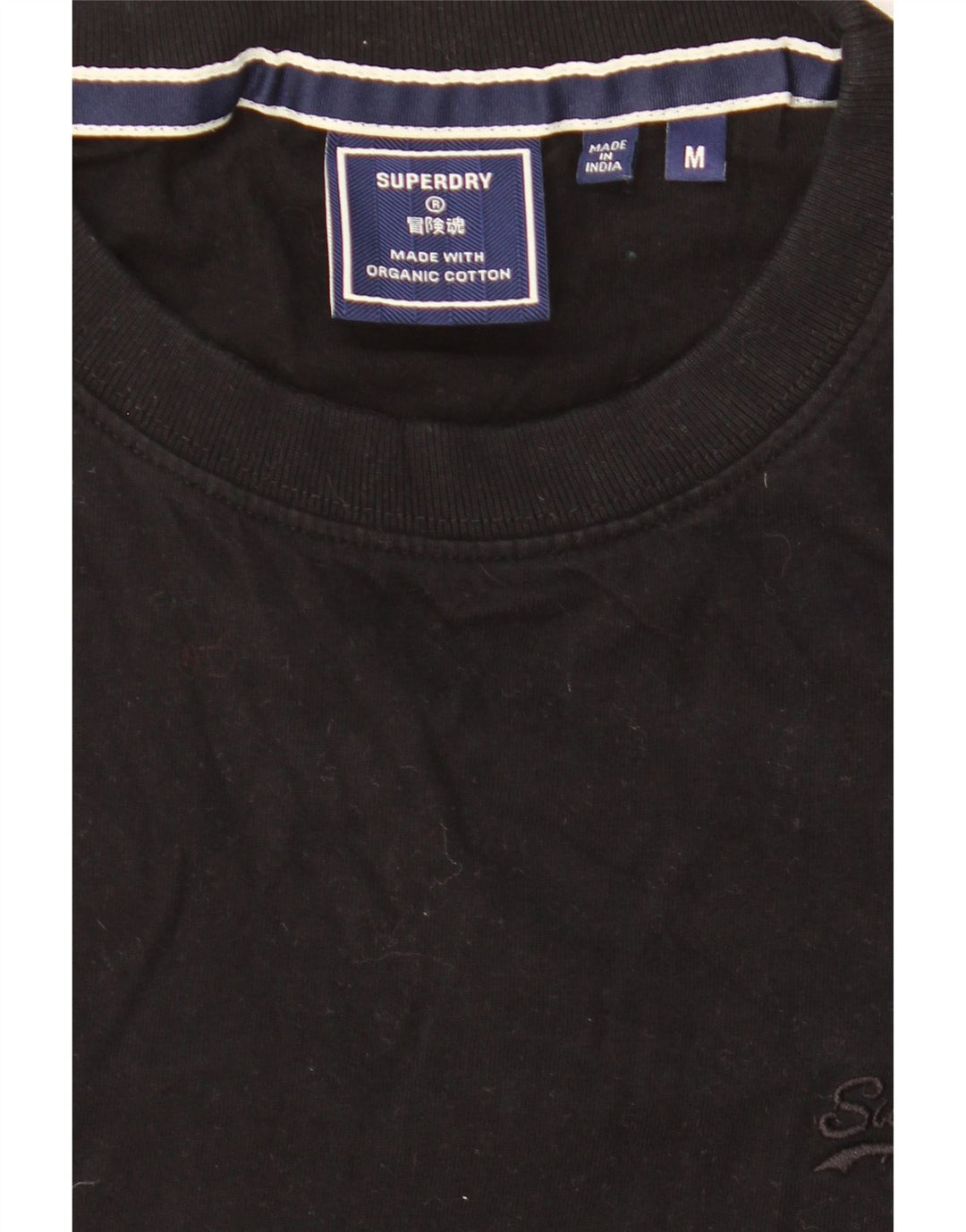 SUPERDRY Tricou Bărbați Top Medium Negru Bumbac