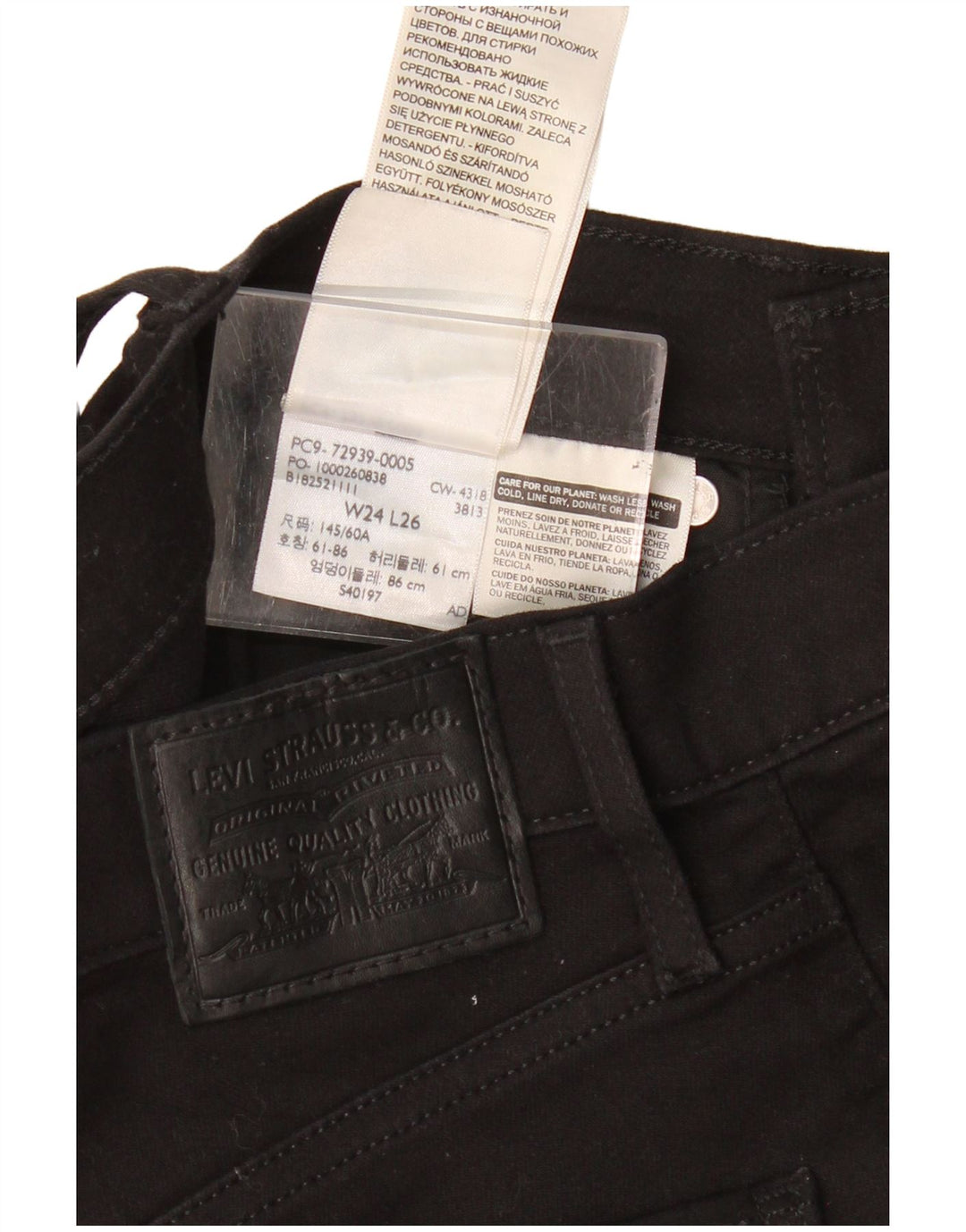 Blugi bootcut pentru femei LEVI'S W24 L26 bumbac negru