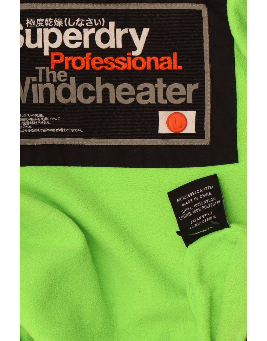 Jachetă Windbreaker pentru femei The Windcheater UK 16 Large Black