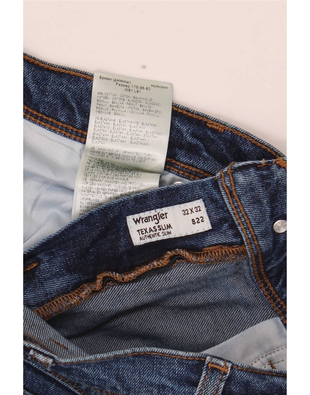 Blugi slim Texas Wrangler pentru bărbați W32 L32 bumbac albastru