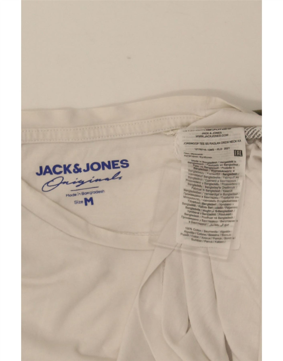 JACK & JONES Tricou Bărbați Top Mediu Alb Camuflaj Bumbac