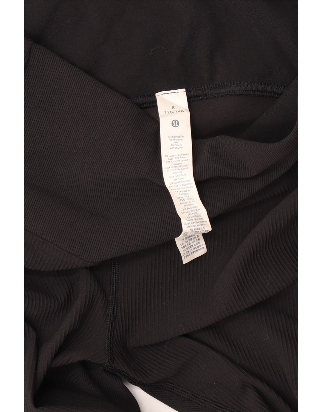 LULULEMON Leggings pentru femei US 8 Medium Black Nylon