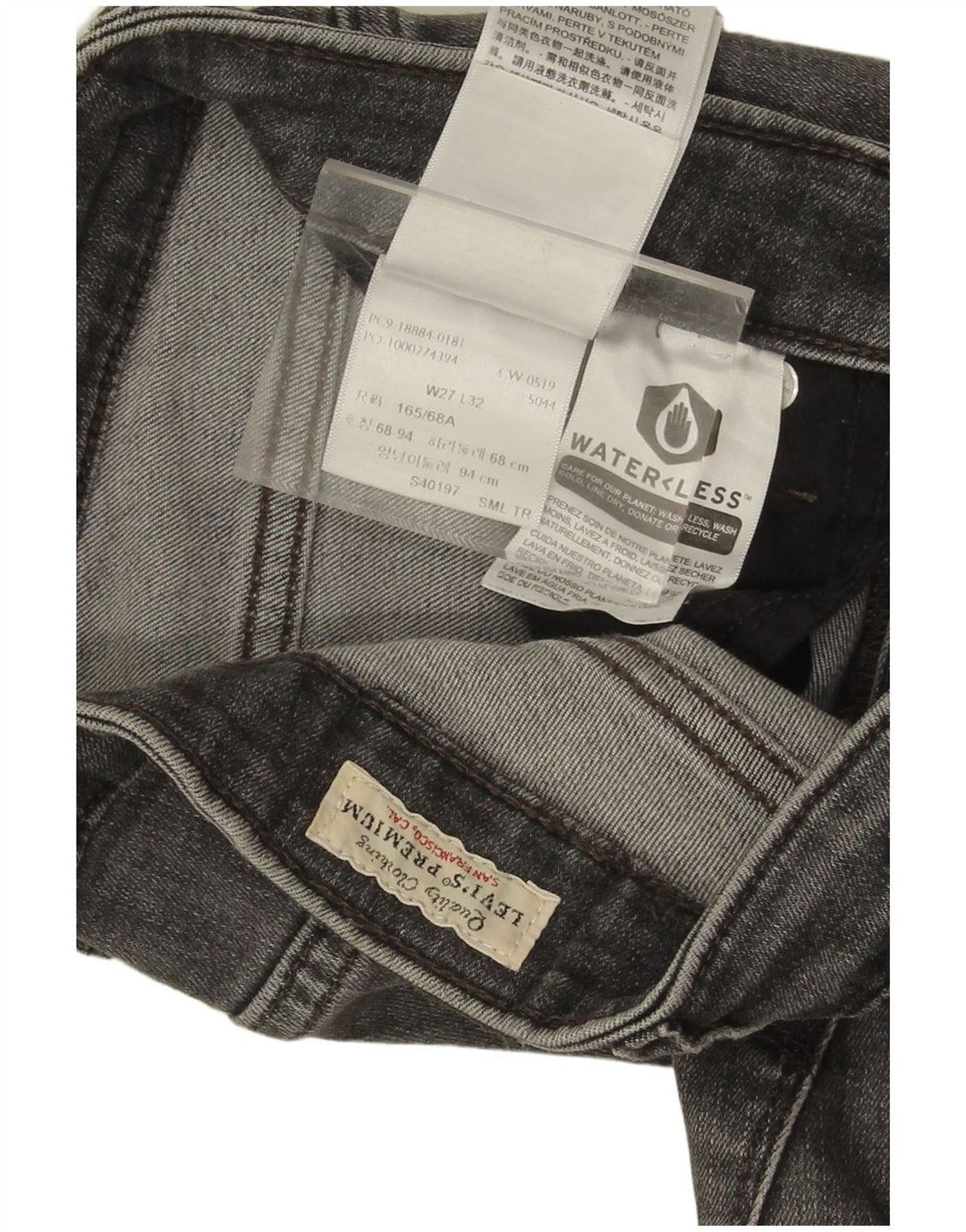Blugi Levi's 712 Slim pentru femei W27 L31 bumbac gri
