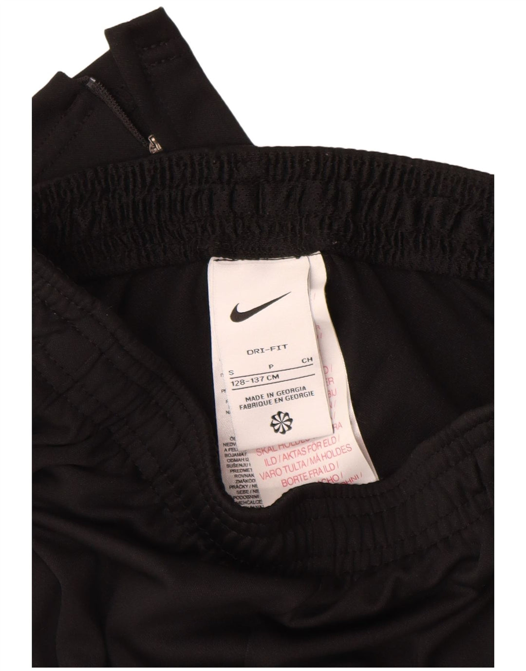 Pantaloni de trening NIKE baieti 8-9 ani poliester negru mic