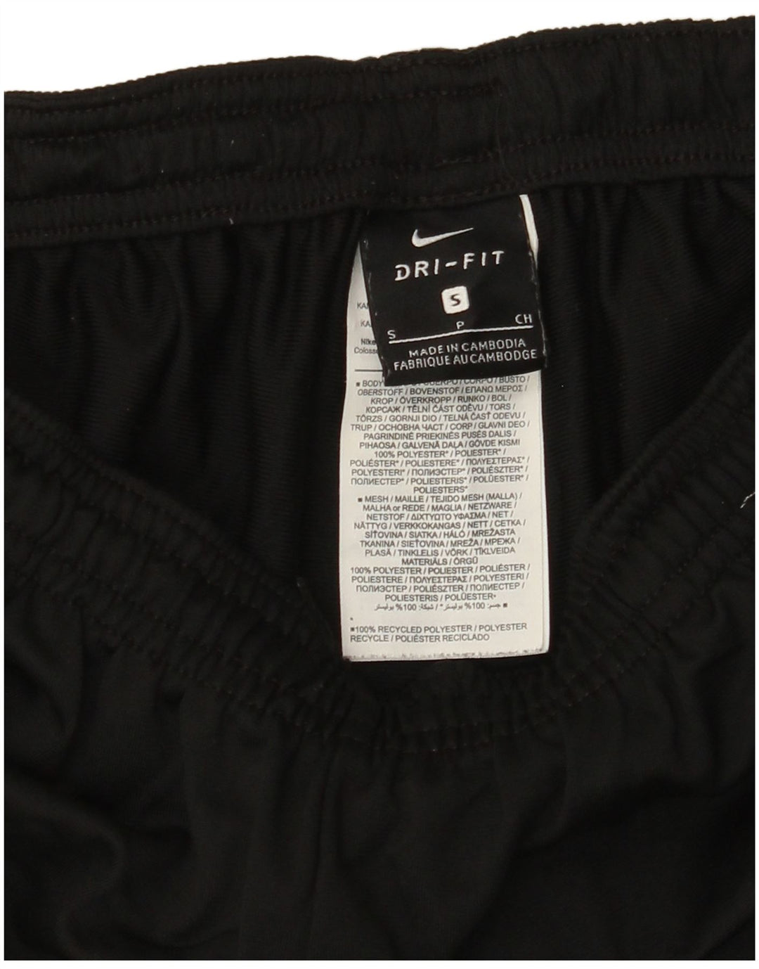 Pantaloni de trening NIKE Dri Fit pentru bărbați, poliester negru mic