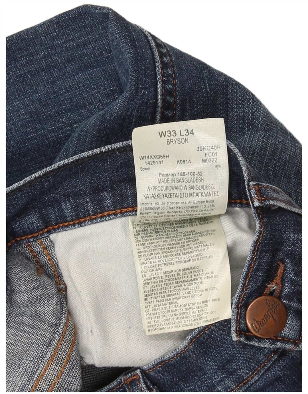Blugi pentru bărbați Wrangler Bryson Slim W33 L28 Bumbac bleumarin