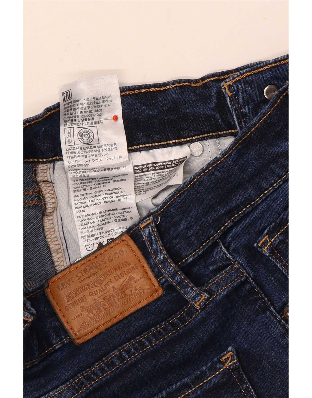 Blugi drepti Levi's 724, cu talie înaltă, W25 L30, poliester bleumarin
