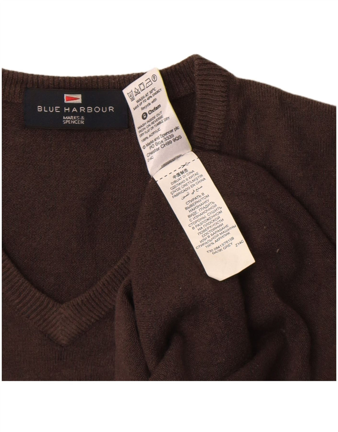 Pulover cu decolteu în V Blue Harbour pentru bărbați Marks & Spencer, maro mediu