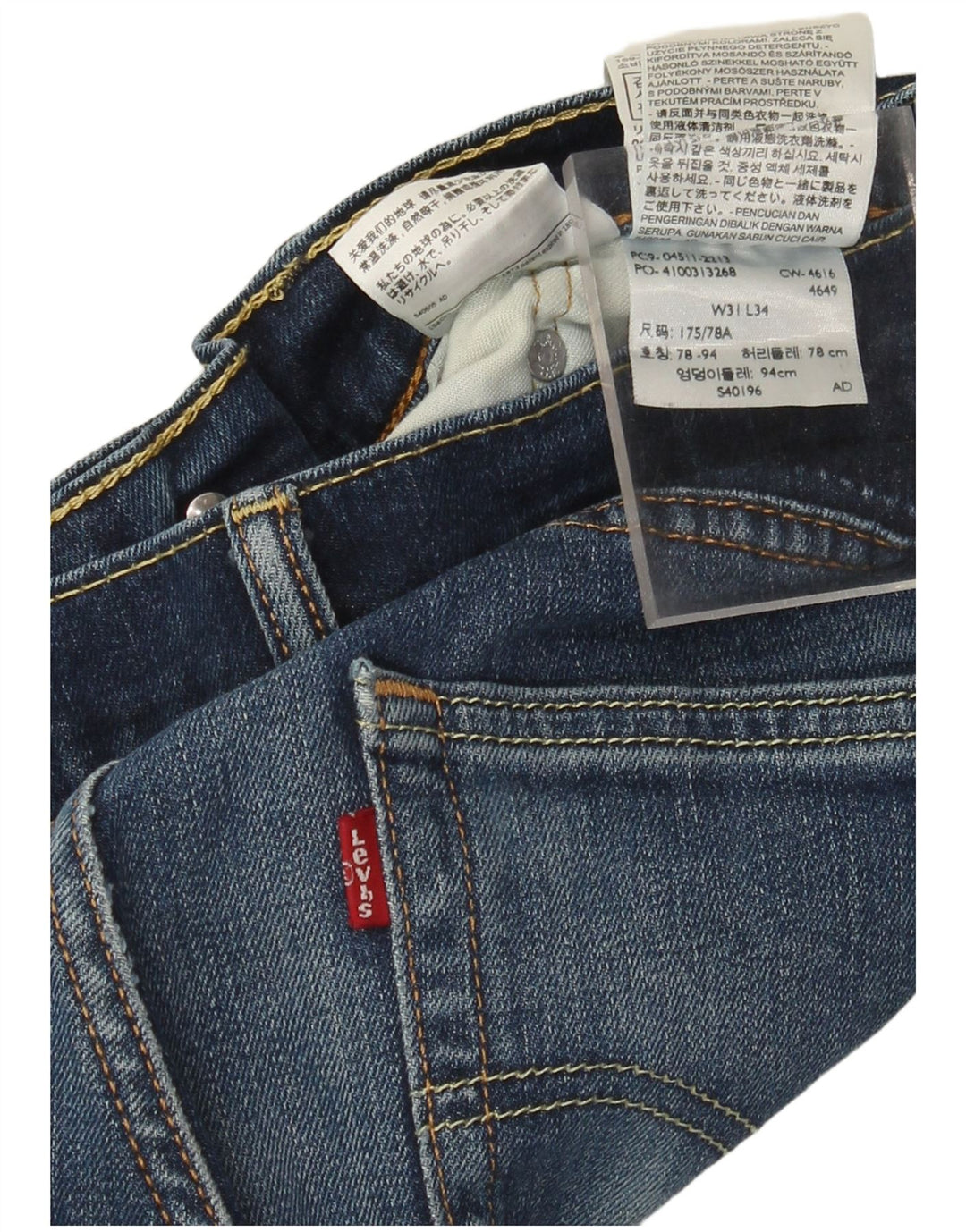 Blugi drepti pentru bărbați Levi's W31 L28 Bumbac albastru