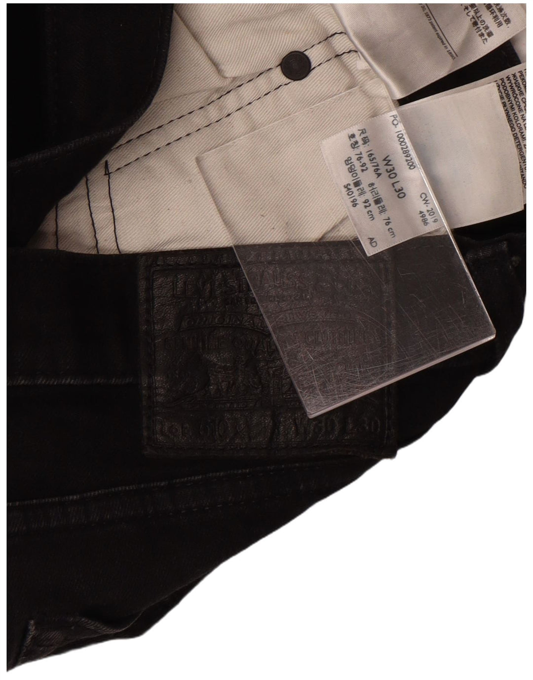 Blugi skinny Levi's 510 pentru femei W30 L30 bumbac negru