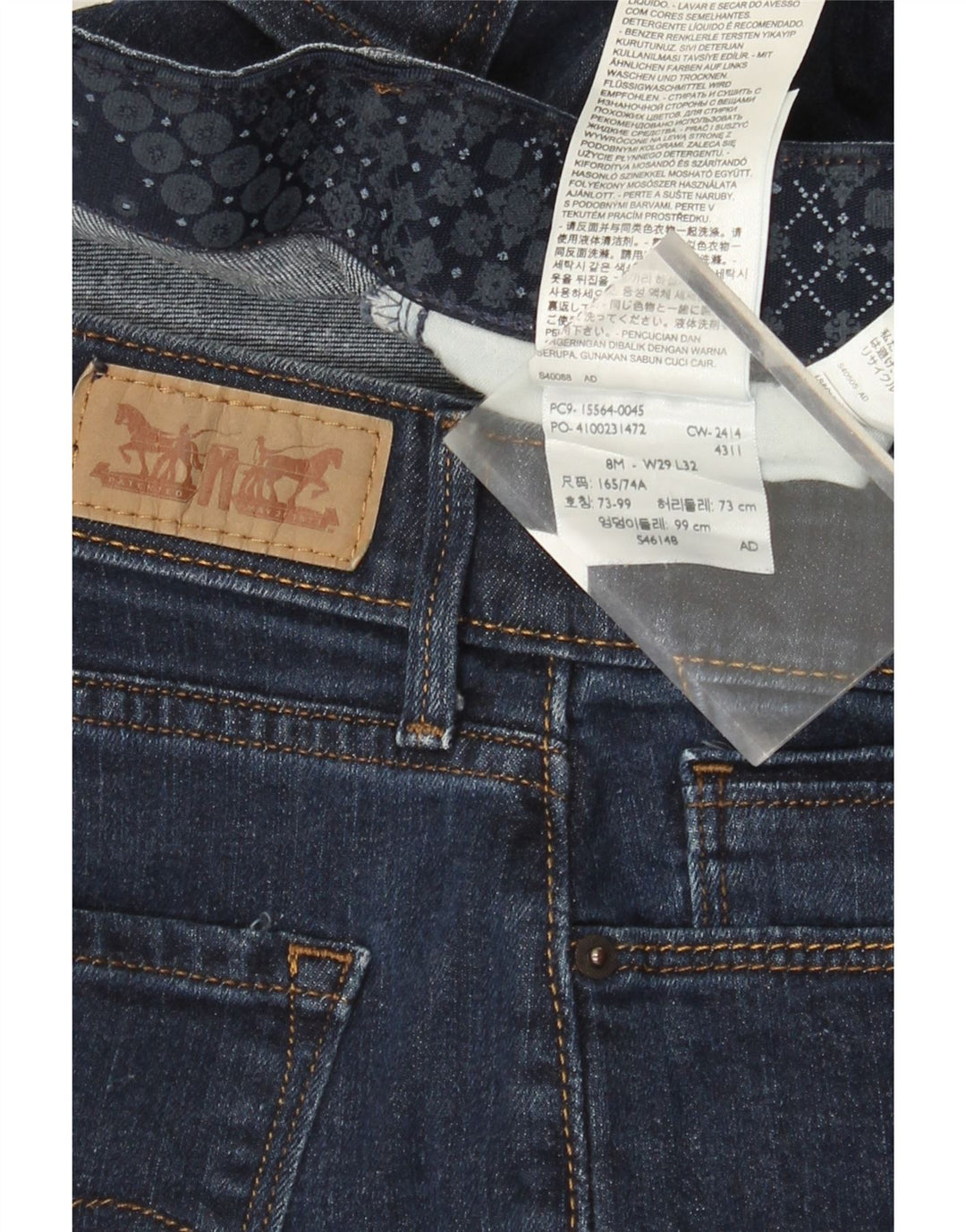 Blugi drepti 525 pentru femei LEVI'S US 8 Medium W29 L32 Bumbac bleumarin