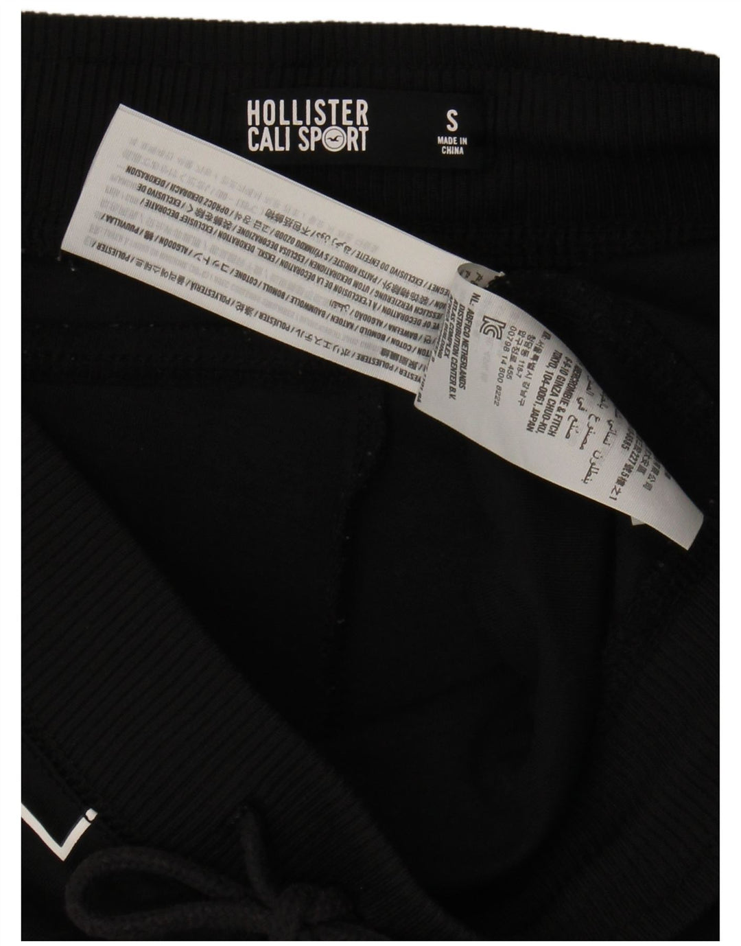 Pantaloni de trening Hollister Graphic pentru bărbați, poliester negru mic