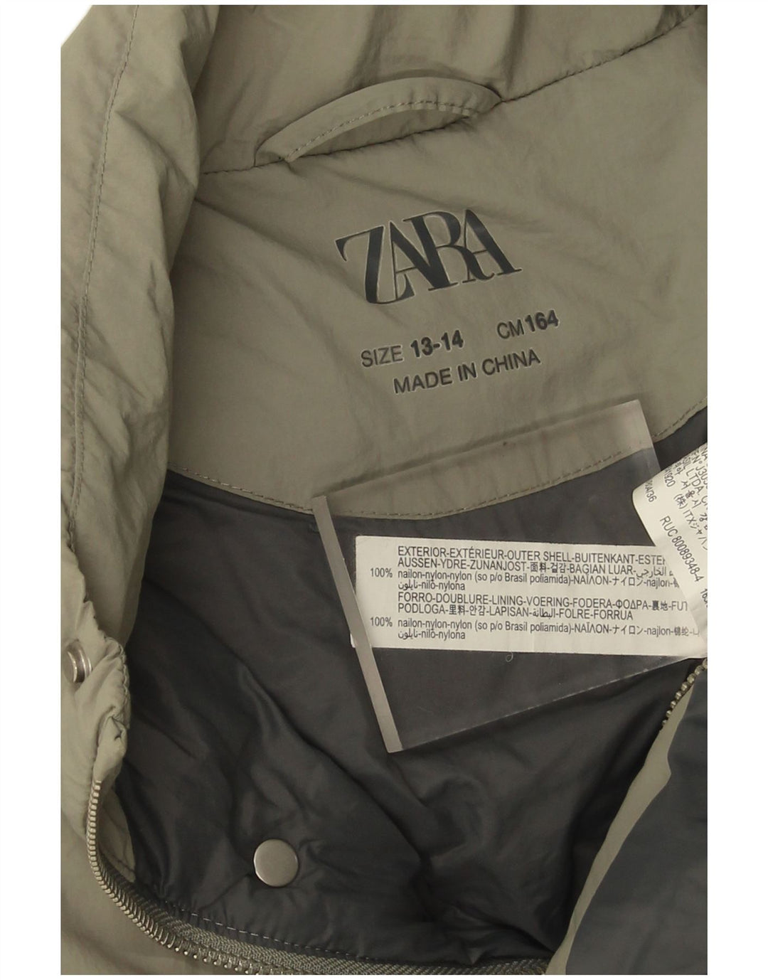 Gilet căptușit pentru băieți Zara 13-14 ani Kaki Nylon
