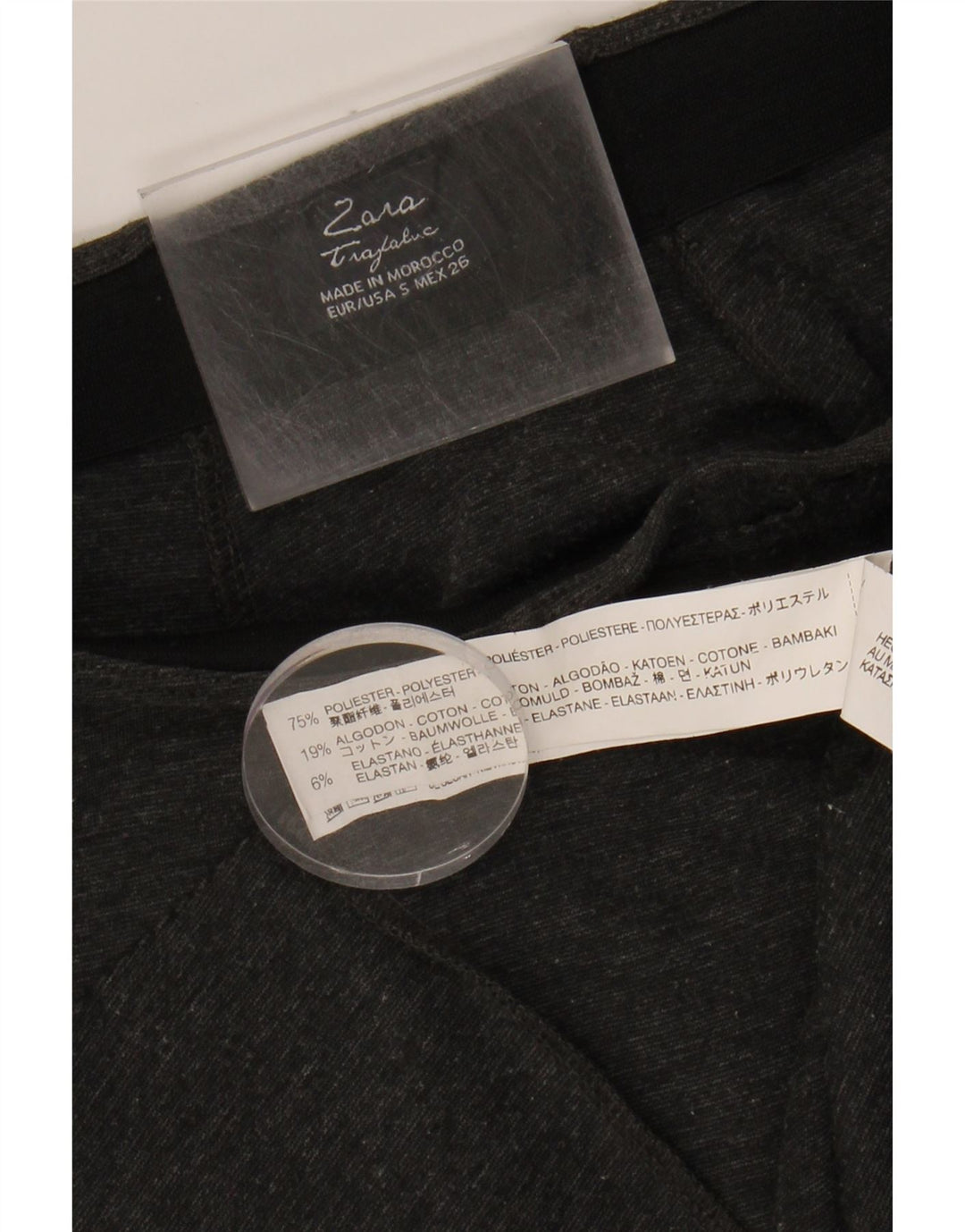 ZARA Womens Mini A-Line Skirt Small W26 Grey Polyester