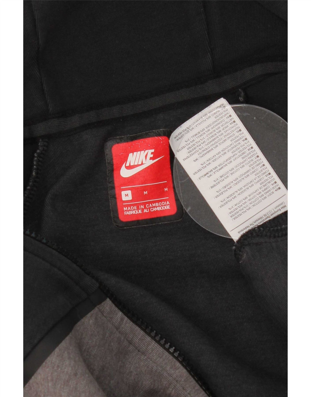 Pulover Nike pentru bărbați, cu fermoar, bumbac color bloc negru mediu