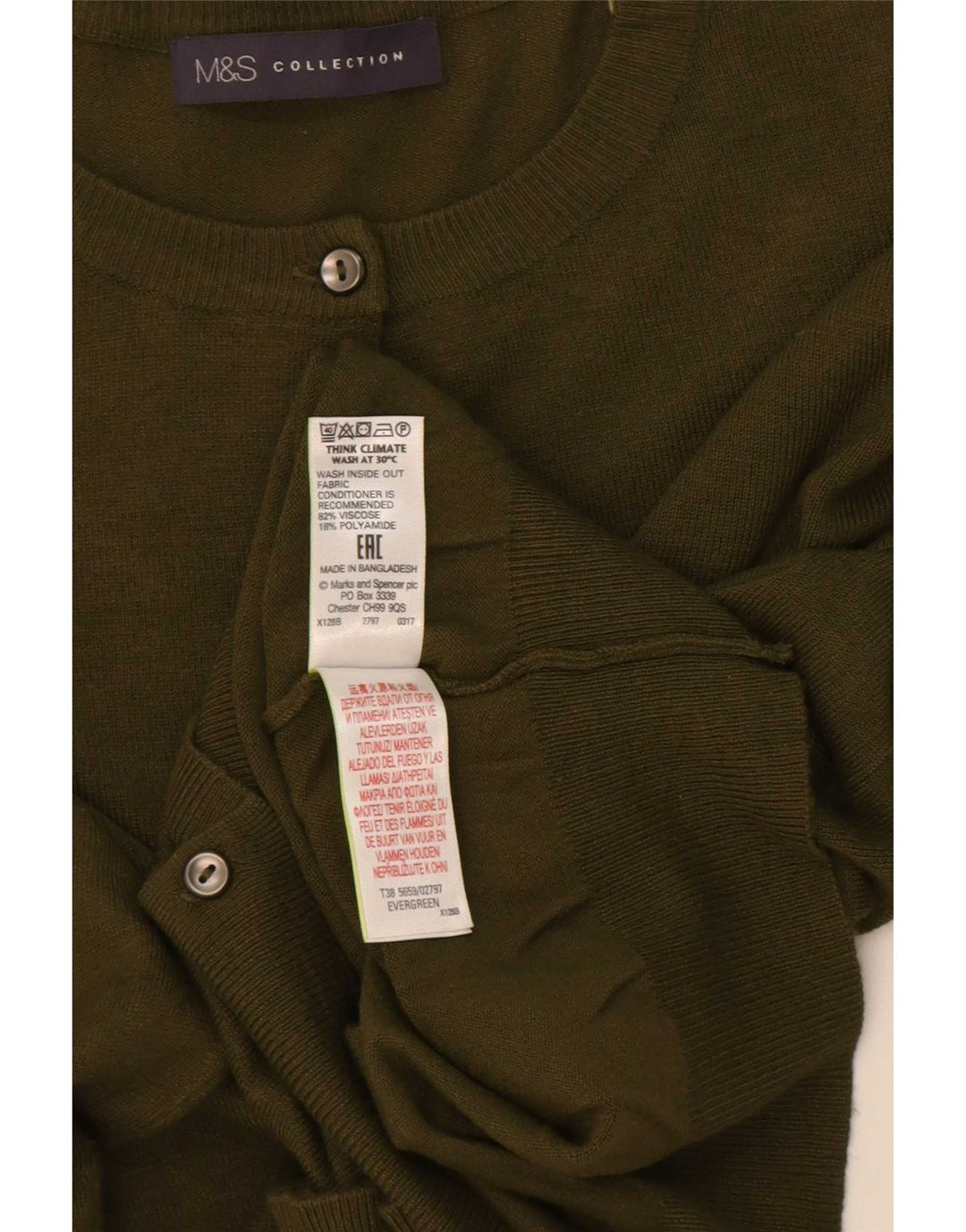Pulover cardigan pentru femei Marks & Spencer UK 12 Medium Khaki Viscose