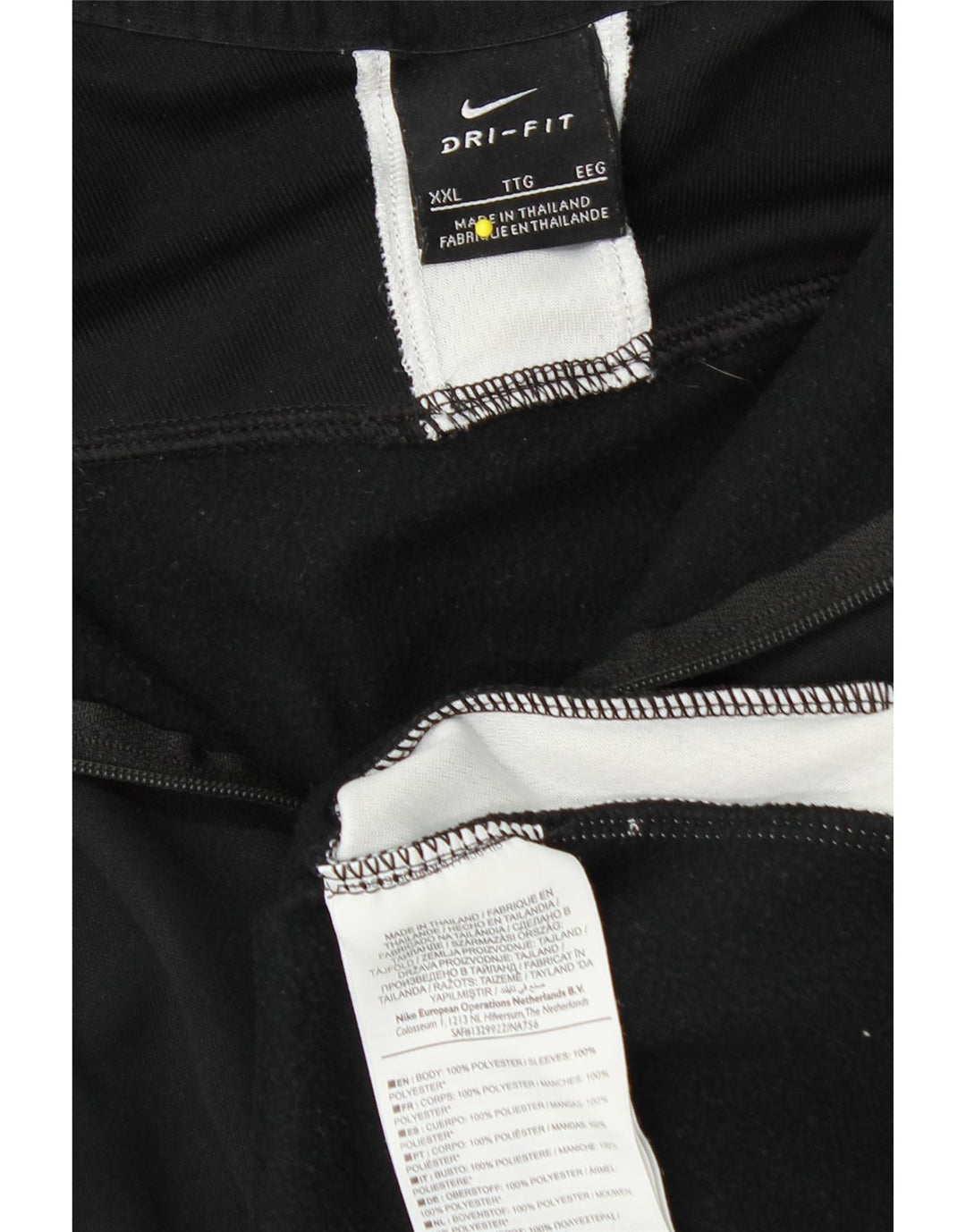 Top de trening NIKE Dri Fit, cu fermoar și gât, negru, color block