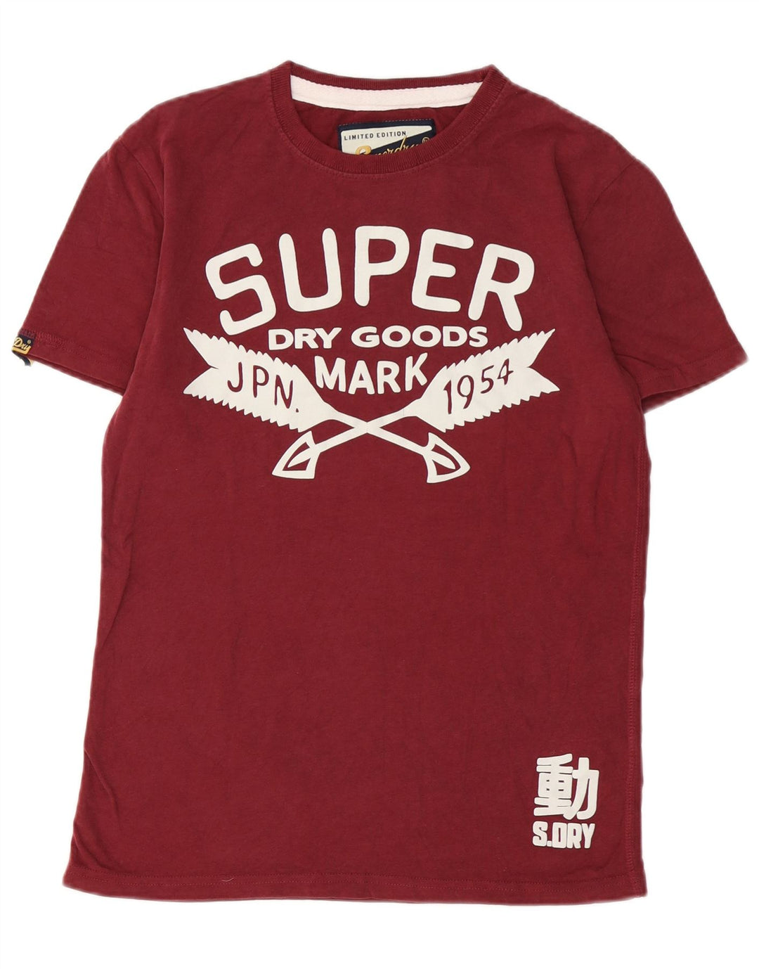 Tricou grafic SUPERDRY pentru bărbați, cu croiala clasică, top mic din bumbac burgundă